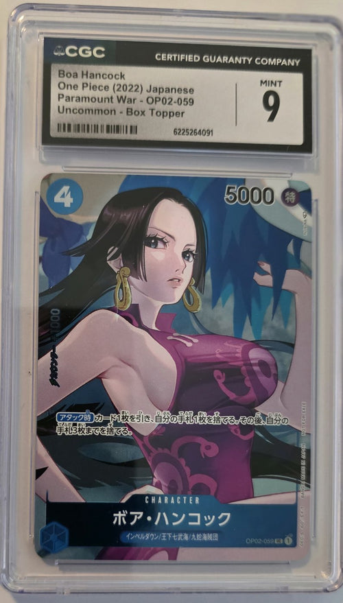 2022 One Piece OP02-059 Boa Hancock Box Topper Japanese CGC 9 Mint front