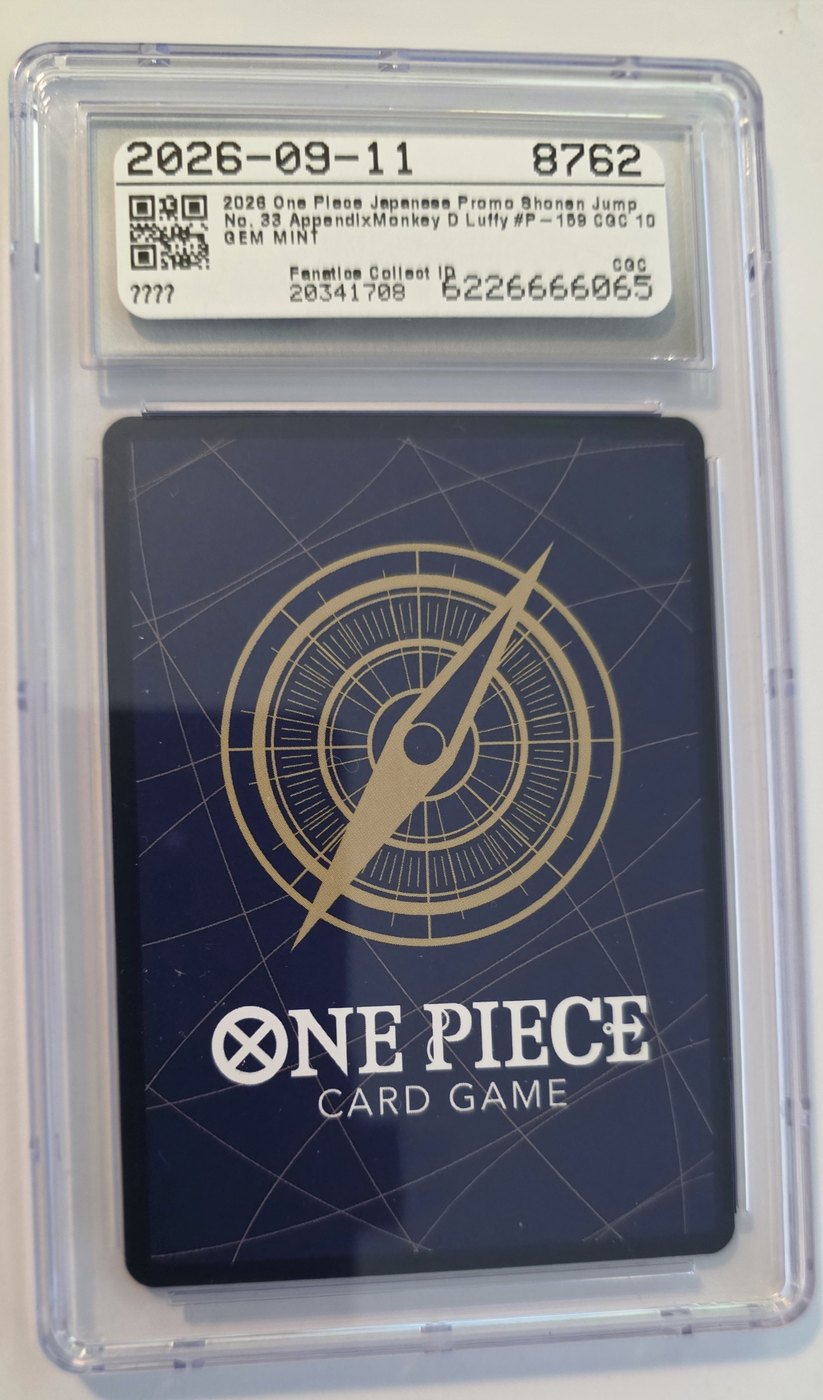 2026 One Piece P-159 Monkey.D.Luffy Shonen Jump No.33 Appendix Japanese CGC 10 Gem Mint back
