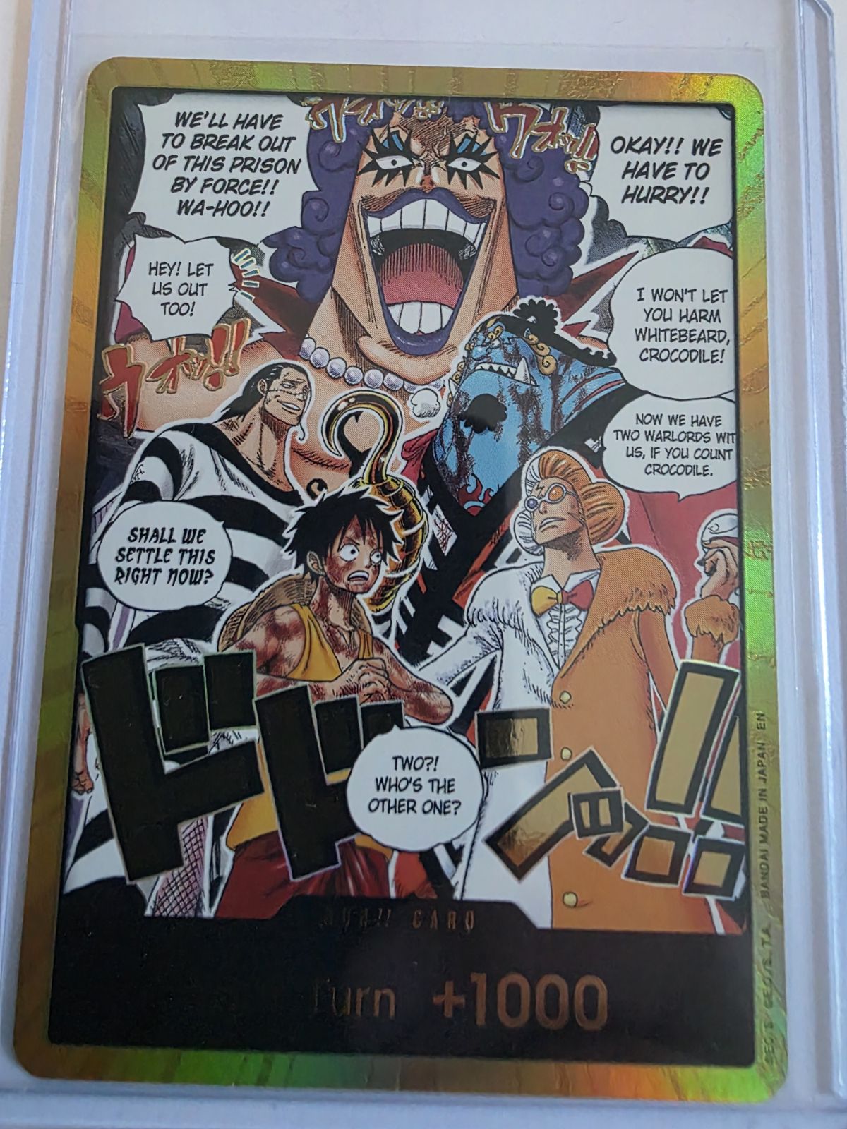 One Piece Card Game DON!! Manga Card – Paramount War OP-02 – Foil