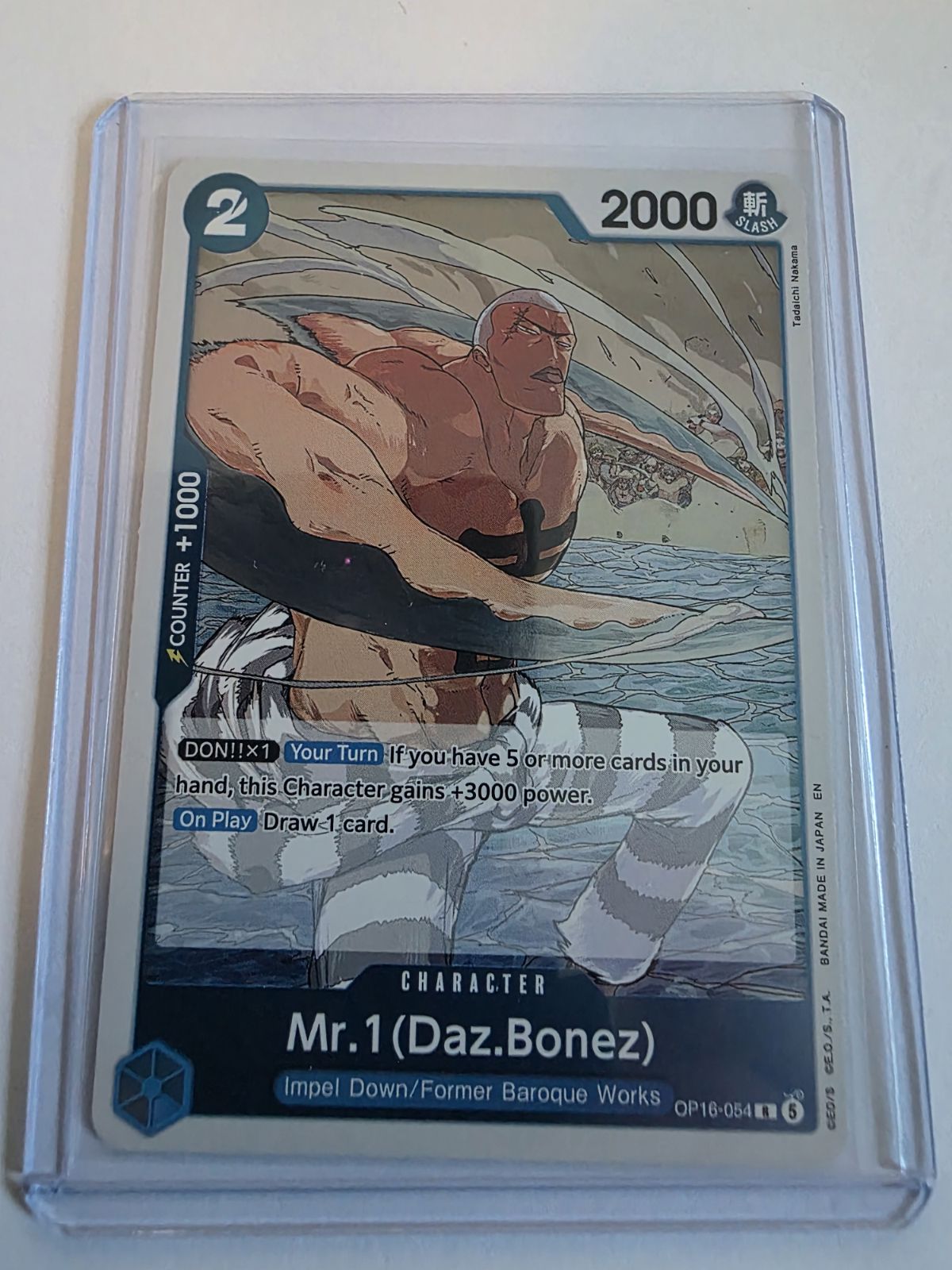 Mr.1 (Daz.Bonez) OP16-054 Rare Foil – The Time of Battle – One Piece Card Game