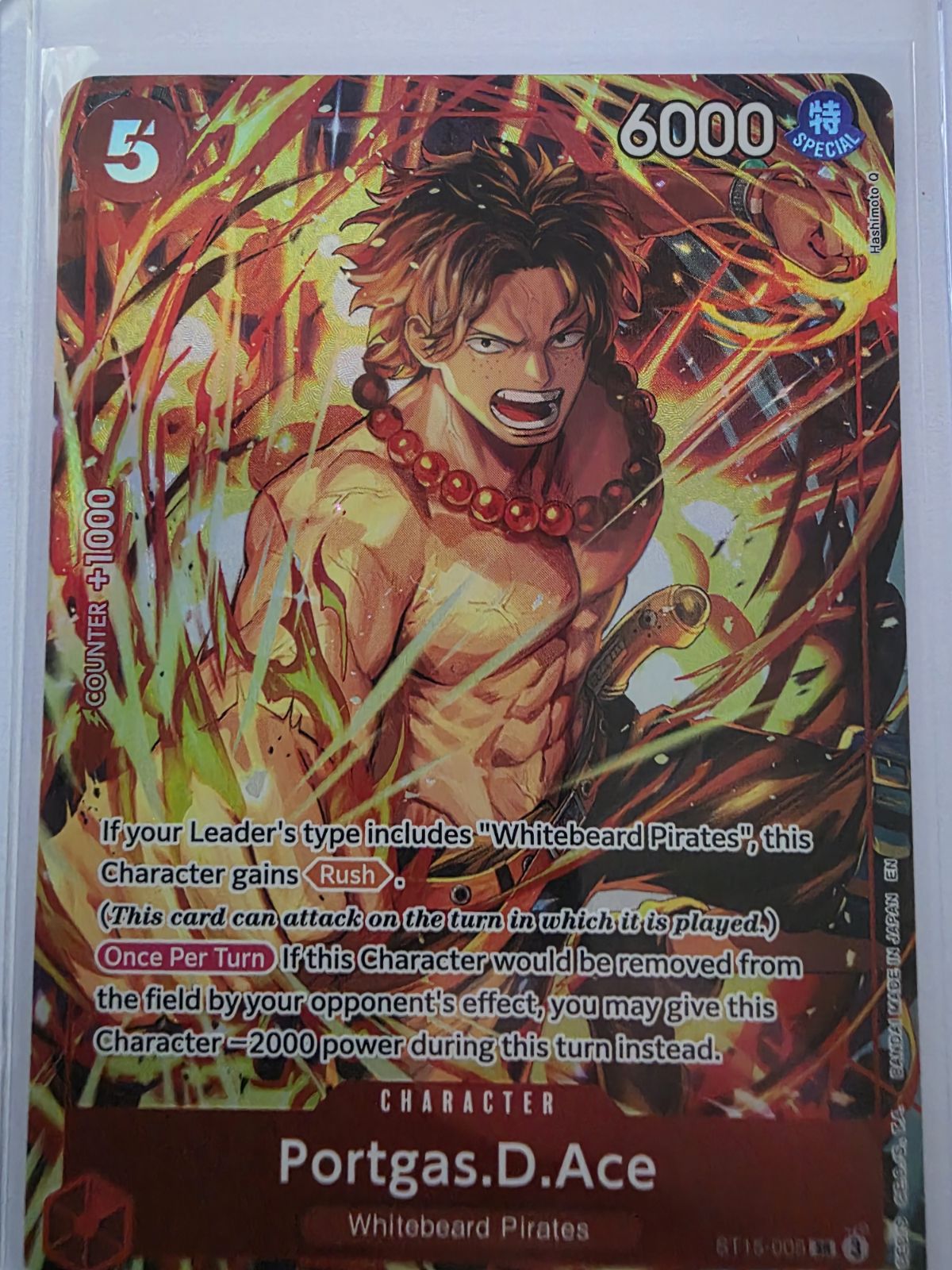 Portgas.D.Ace ST15-005 (Illustration Box Vol. 5) - One Piece Card Game