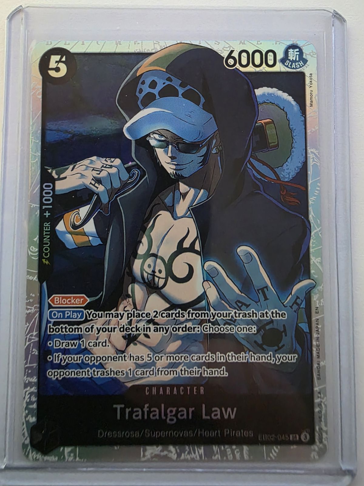 Trafalgar Law EB02-045 Alternate Art