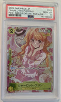 2024 One Piece ST07-008 Charlotte Pudding Girls Edition For Asia Japanese PSA 10 Gem Mint front