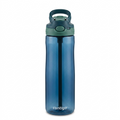 A high-resolution product photograph of the Contigo 20 oz. Autospout reusable water bottle to the side against a white background.