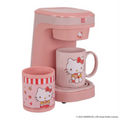 Coffee Maker W/2 Mugs Hello Kitty