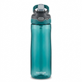 Contigo Ashland 2.0 24oz water bottle in Juniper green with Autospout lid and straw.