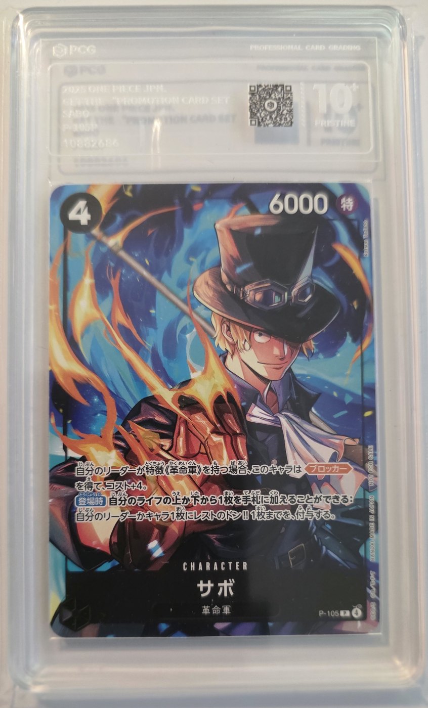 2025 One Piece P-105 Sabo Promotion Card Set Japanese PCG 10 Pristine front