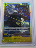 Shiryu OP16-108 SR – The Time of Battle – One Piece Card Game