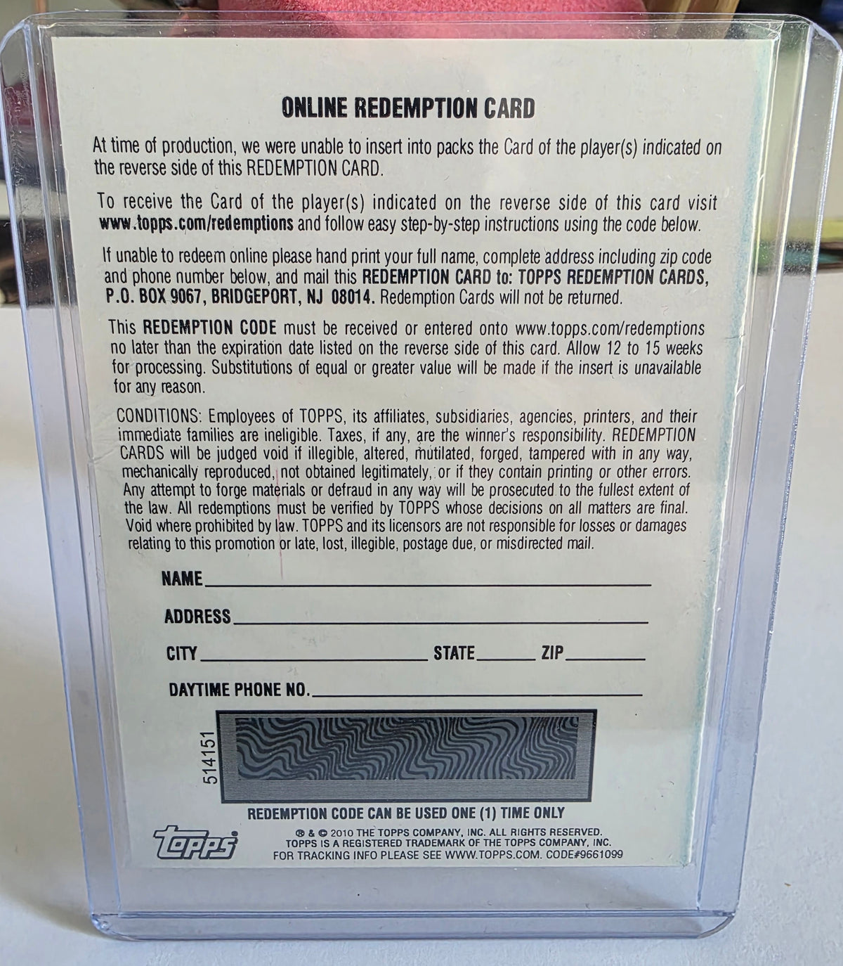 Brendan Schaub - Ultimate Gear Gold Relic Redemption #UG-BS (EXPIRED)
