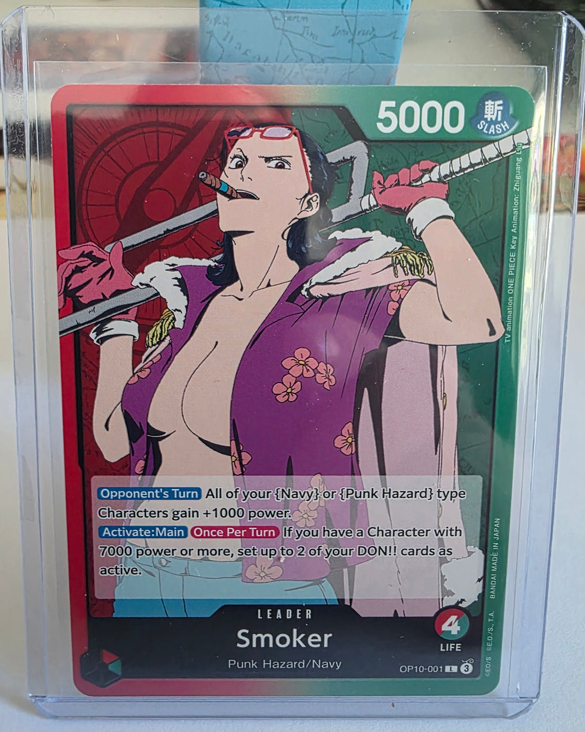 Smoker OP10-001 Leader – Royal Blood – One Piece Card Game