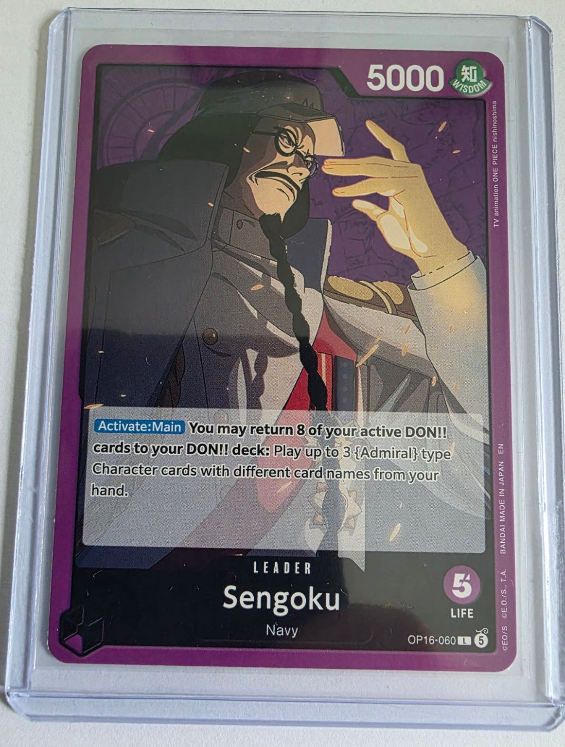 Sengoku OP16-060 Leader – One Piece Card Game