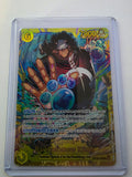 Bartholomew Kuma OP12-119 Secret Rare – Legacy of the Master – One Piece Card Game