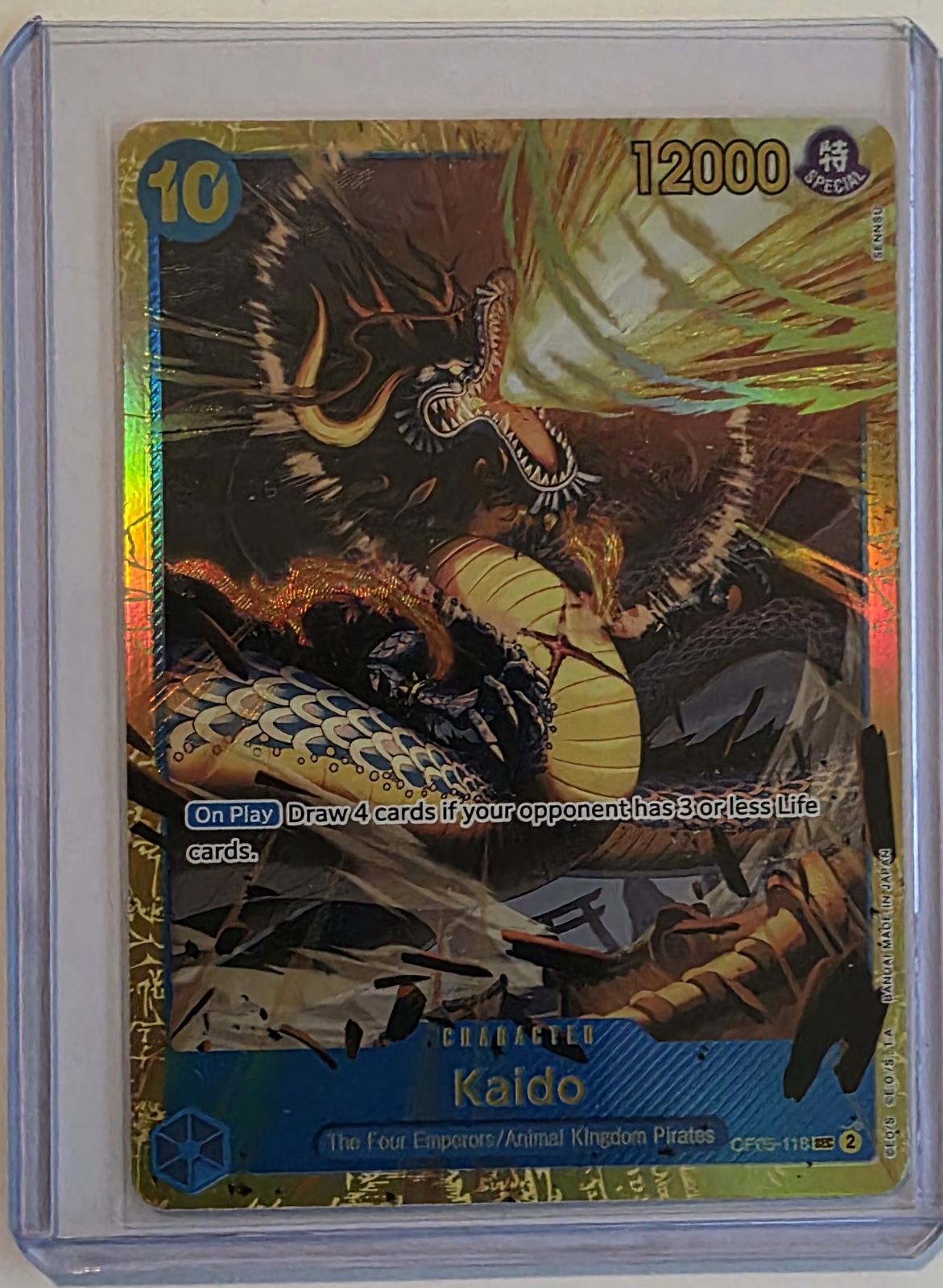 Kaido OP05-118 Premium Alternate Art