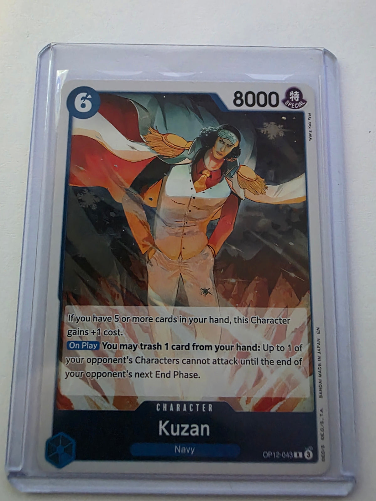 Kuzan OP12-043 Rare – Legacy of the Master – One Piece Card Game