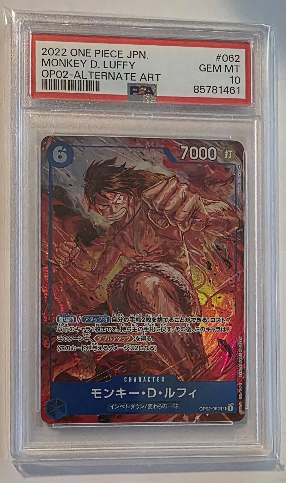 2022 One Piece OP02-062 Monkey D. Luffy Alternate Art Japanese PSA 10 Gem Mint