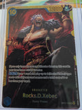Rocks.D.Xebec OP17-118 Secret Rare One Piece Card Game