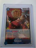 Sakazuki OP12-044 Rare