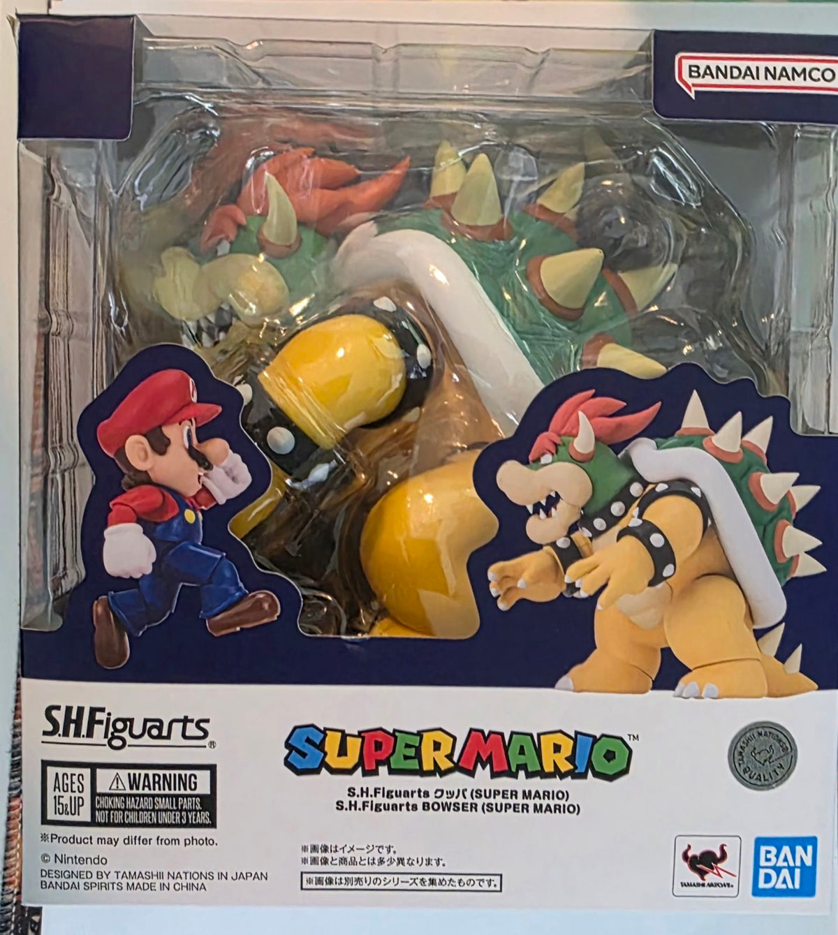 S.H.Figuarts Super Mario Bowser boxed figure front view
