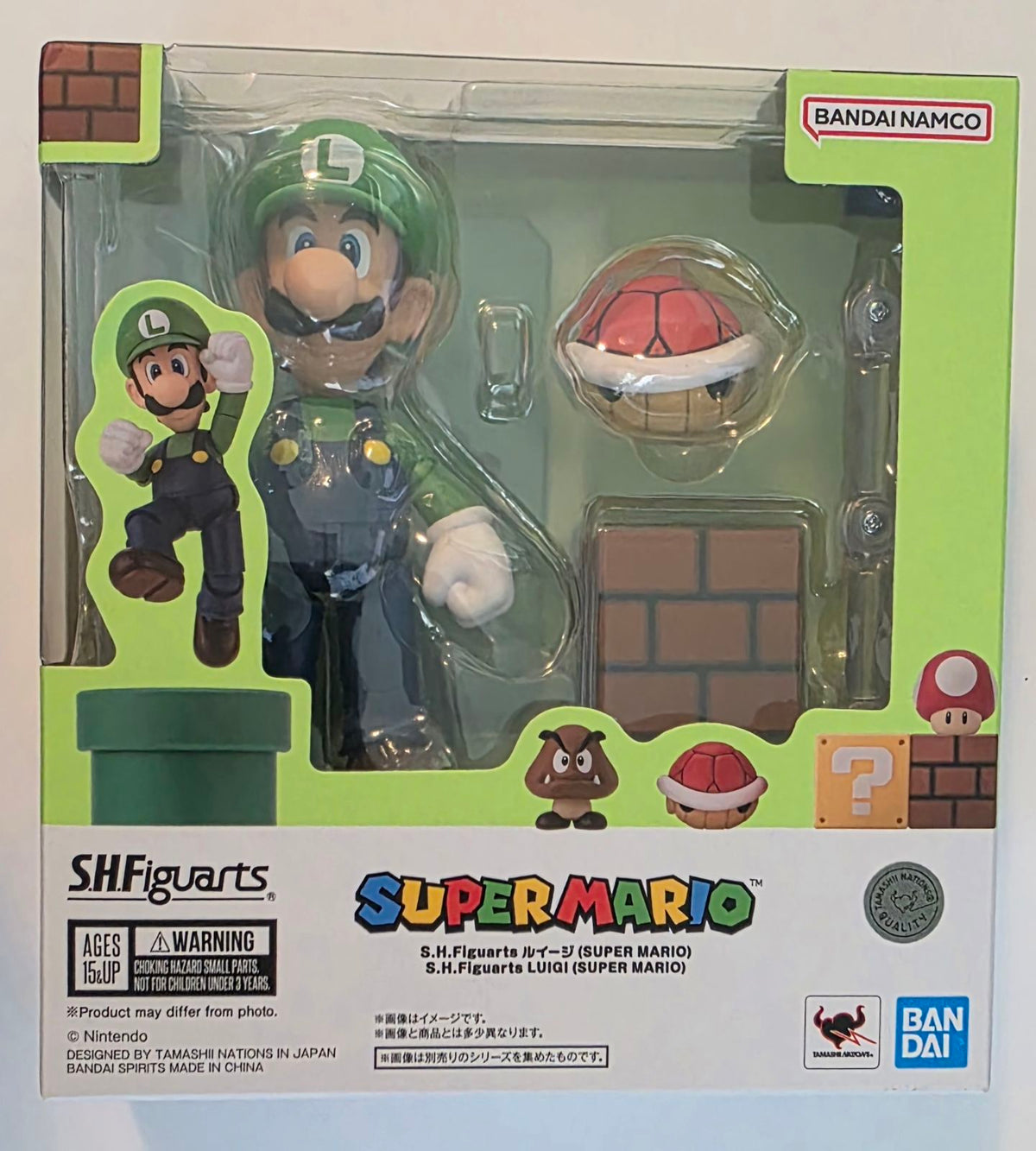 S.H.Figuarts Super Mario Luigi boxed figure