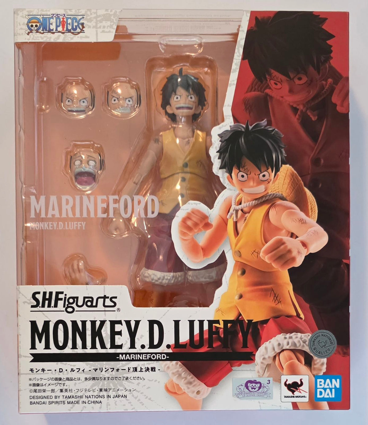 S.H.Figuarts One Piece Monkey D. Luffy Marineford boxed figure