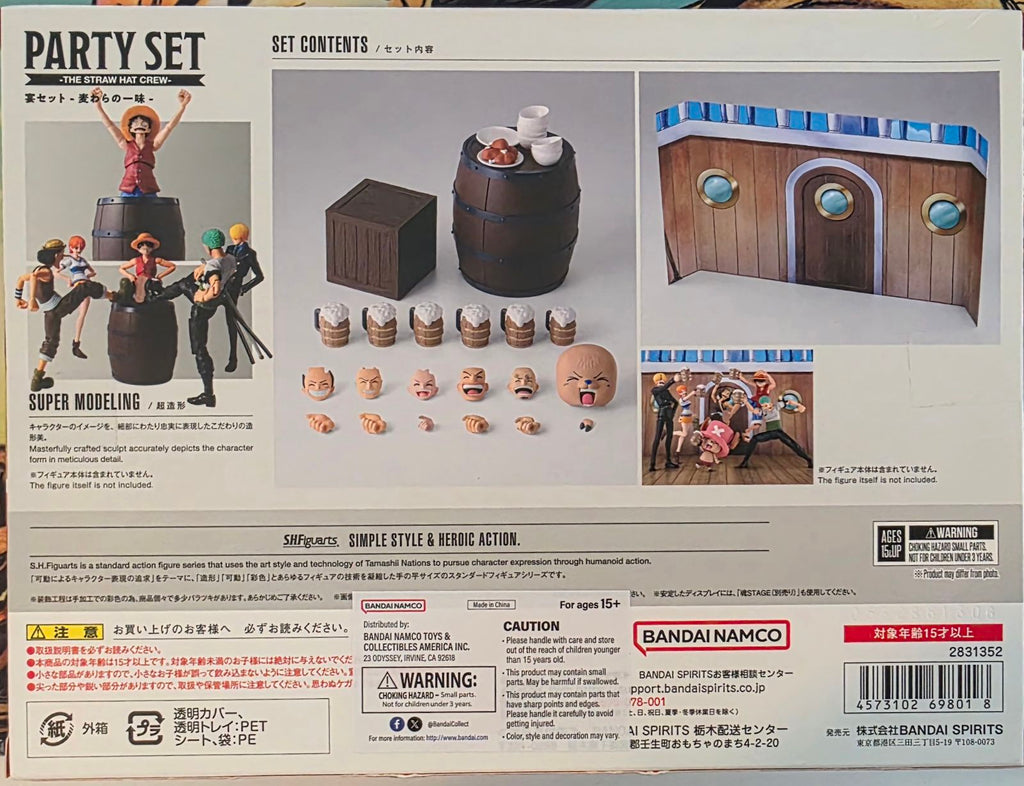 S.H.Figuarts One Piece Party Set The Straw Hat Crew box back