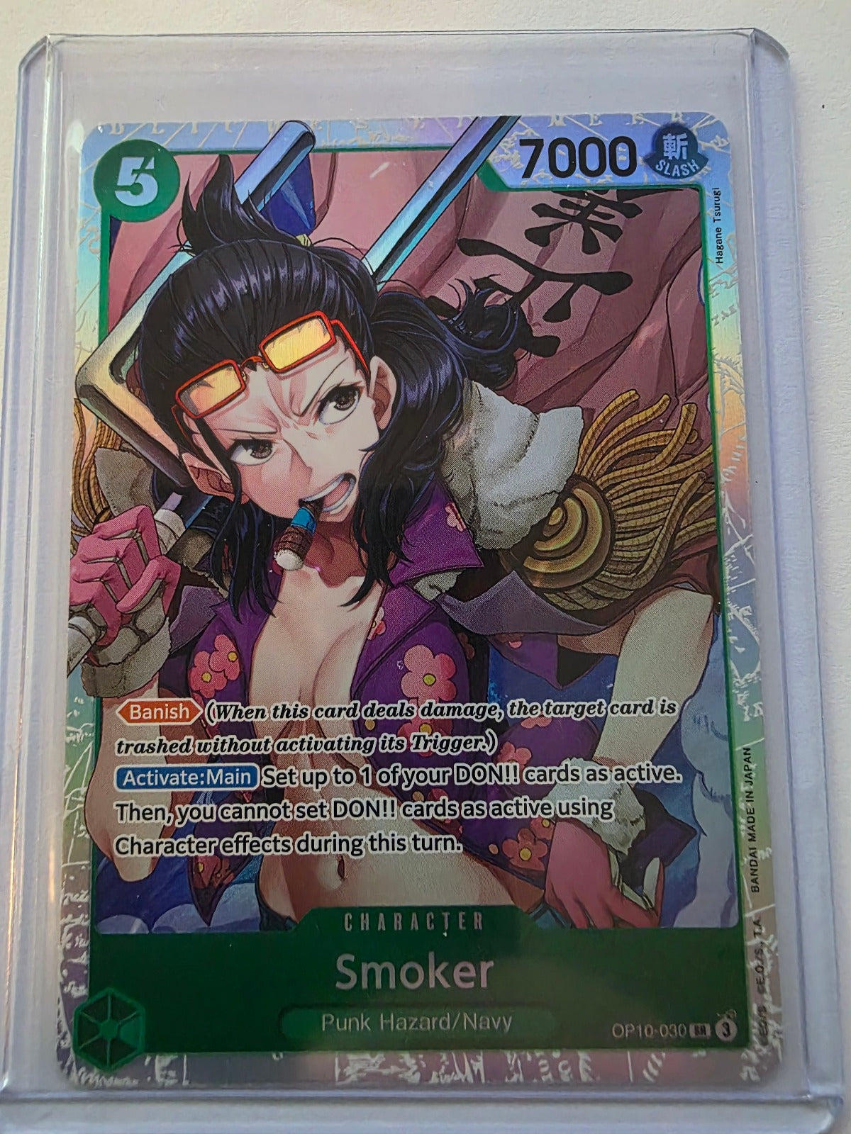 Smoker OP10-030 SR – Royal Blood – One Piece Card Game